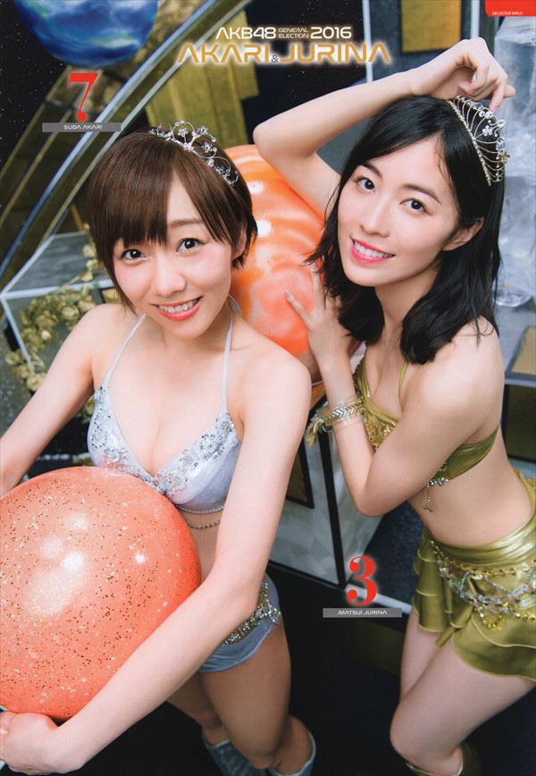 松井珠理奈 貧乳エロ画像036