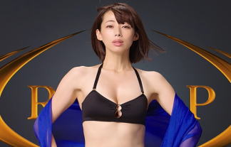 井上和香 画像