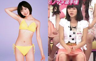 朝日奈央エロ画像を厳選!貧乳スレンダー水着姿やパンモロ、パンチラまとめ!画像