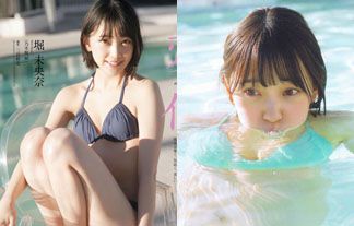 乃木坂46高山一実エロ画像10選 写真集の下着グラビアやおっぱい大特集 仝仝 エロ画像ときめき速報