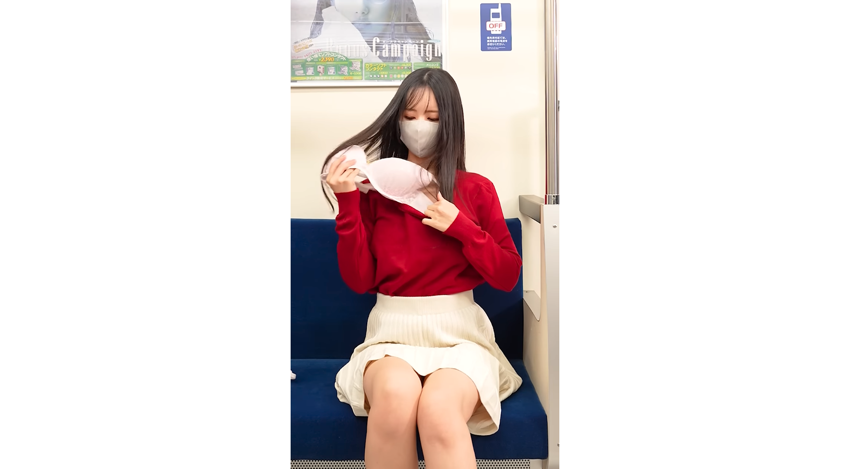 ニット巨乳女が電車でノーパン