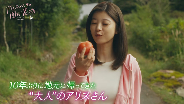 馬場ふみかのデカすぎるおっぱいエロ画像