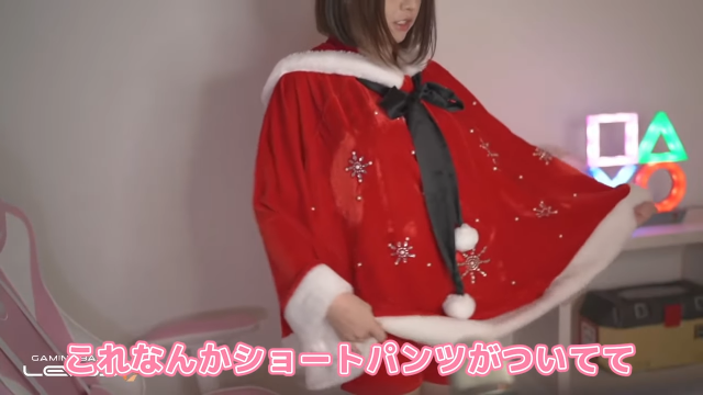 えなこのパンチラ