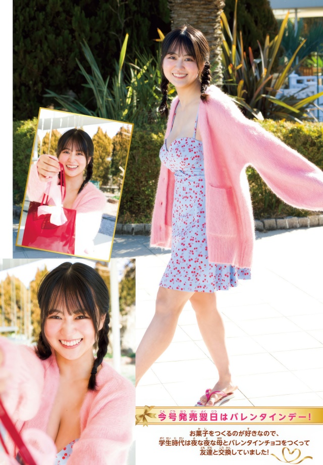 福井梨莉華のビキニグラビアのエロ画像