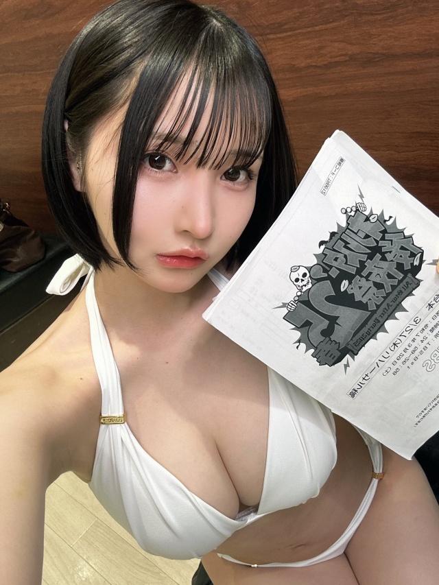 五木ゆうりの巨乳グラドルのビキニおっぱいエロ画像