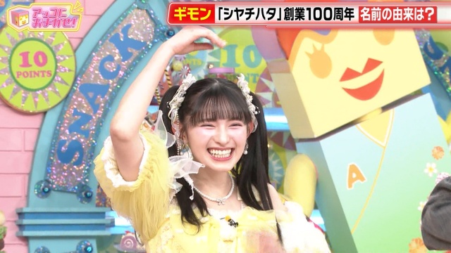 菅田愛貴の「令和で一番かわいい」アイドルが生で見せたエロ画像