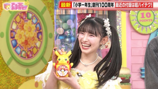 菅田愛貴の「令和で一番かわいい」アイドルが生で見せたエロ画像