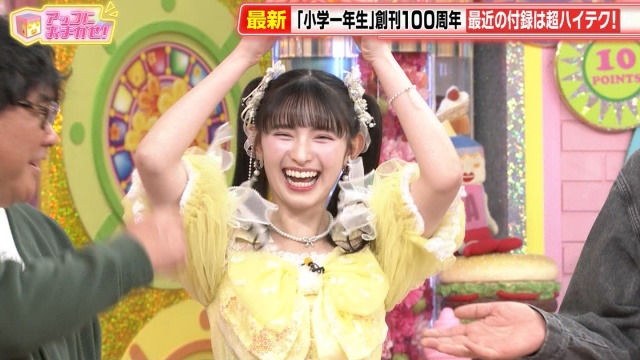 菅田愛貴の「令和で一番かわいい」アイドルが生で見せたエロ画像