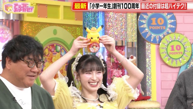 菅田愛貴の「令和で一番かわいい」アイドルが生で見せたエロ画像