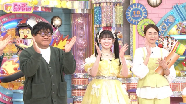 菅田愛貴の「令和で一番かわいい」アイドルが生で見せたエロ画像