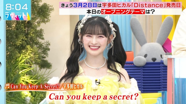 菅田愛貴の「令和で一番かわいい」アイドルが生で見せたエロ画像