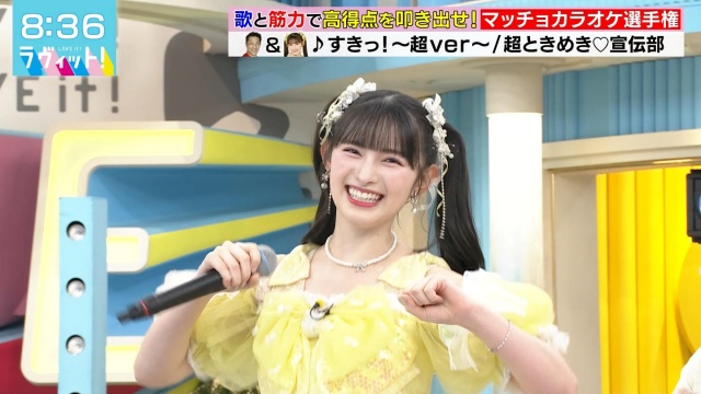 菅田愛貴の「令和で一番かわいい」アイドルが生で見せたエロ画像