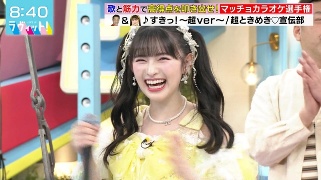 菅田愛貴の「令和で一番かわいい」アイドルが生で見せたエロ画像