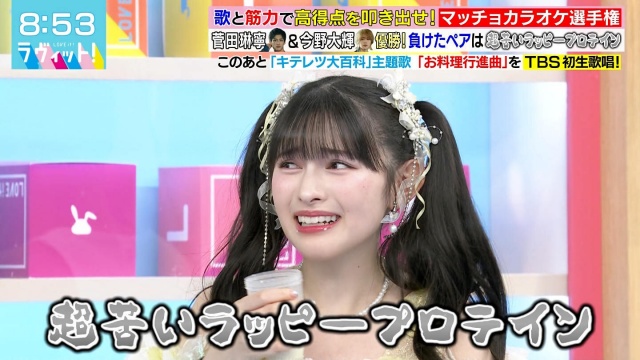 菅田愛貴の「令和で一番かわいい」アイドルが生で見せたエロ画像