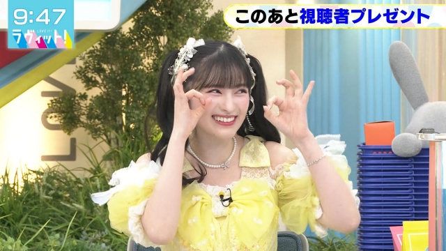 菅田愛貴の「令和で一番かわいい」アイドルが生で見せたエロ画像