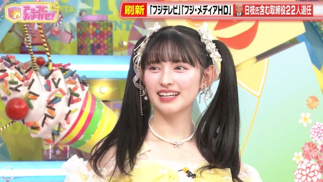 菅田愛貴の「令和で一番かわいい」アイドルが生で見せたエロ画像