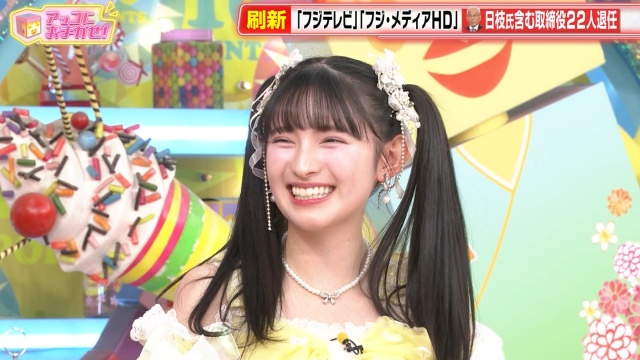 菅田愛貴の「令和で一番かわいい」アイドルが生で見せたエロ画像