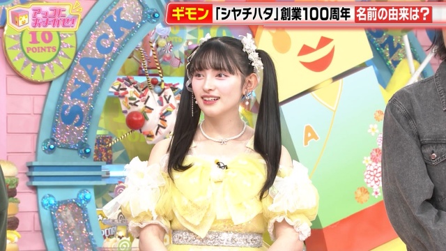 菅田愛貴の「令和で一番かわいい」アイドルが生で見せたエロ画像