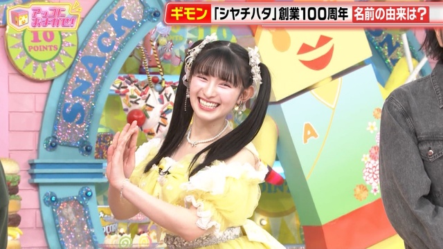 菅田愛貴の「令和で一番かわいい」アイドルが生で見せたエロ画像