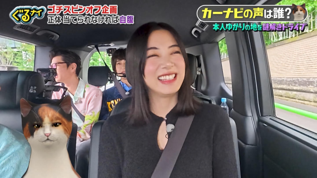池田エライザの太ももフェチ