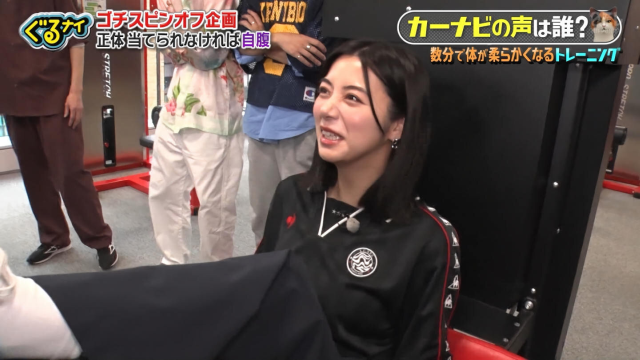 池田エライザの太ももフェチ