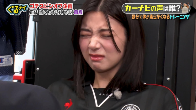 池田エライザの太ももフェチ