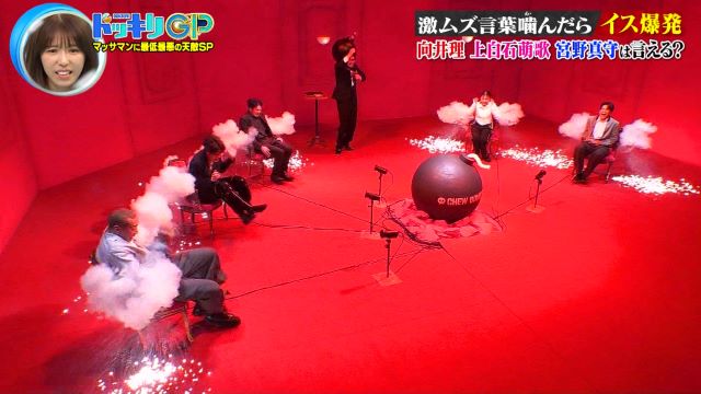 上白石萌歌エロ画像