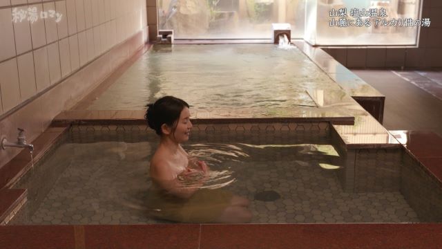 倉澤映枝ヌード画像