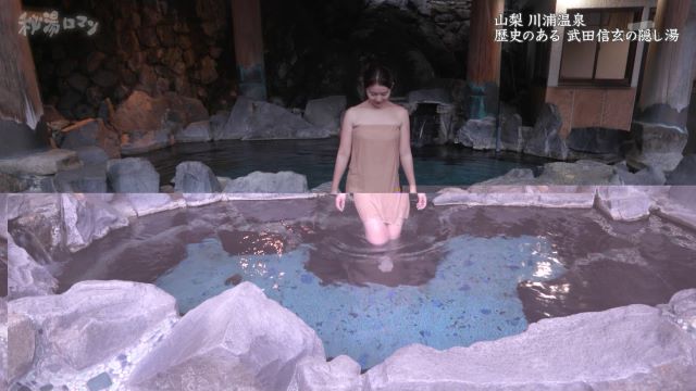 倉澤映枝ヌード画像