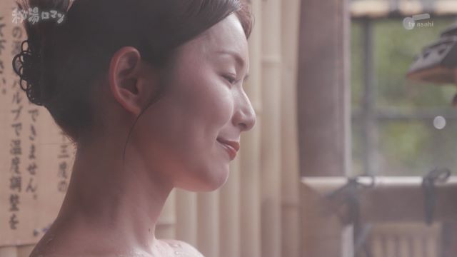 倉澤映枝ヌード画像