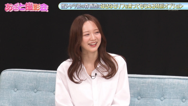 森香澄の太もも露出