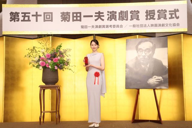 長澤まさみエロ画像