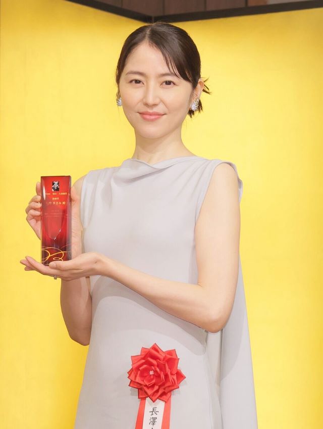 長澤まさみエロ画像