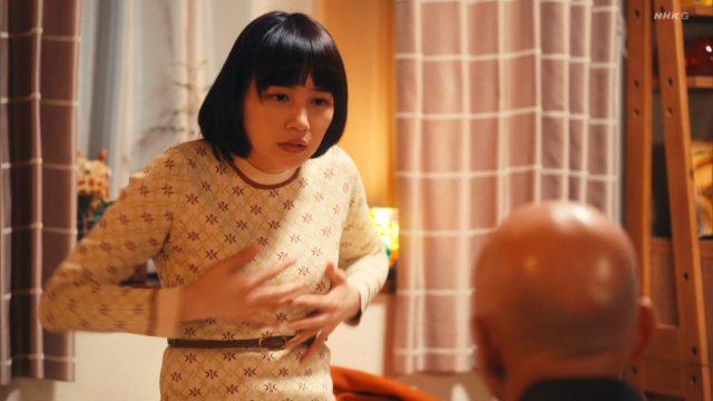 「のん」のエロくて大きいおっぱい