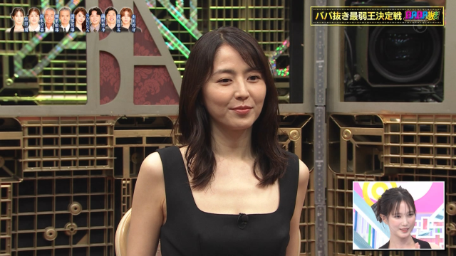 長澤まさみのエロい胸ちら