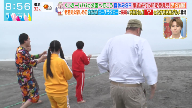 菅田愛貴のエロい形をしたお尻