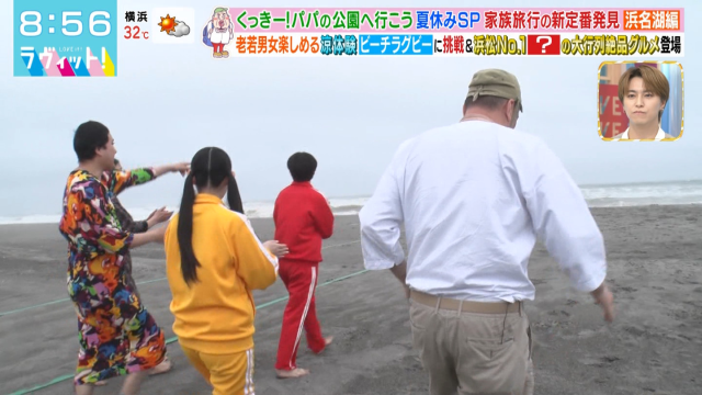 菅田愛貴のエロい形をしたお尻