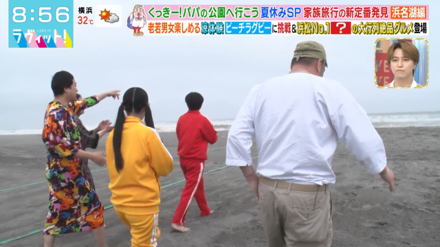 菅田愛貴のエロい形をしたお尻