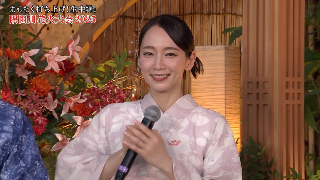 吉岡里帆の大人のえろさ際立つ浴衣姿