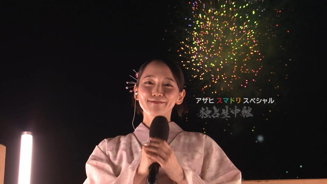 吉岡里帆の大人のえろさ際立つ浴衣姿