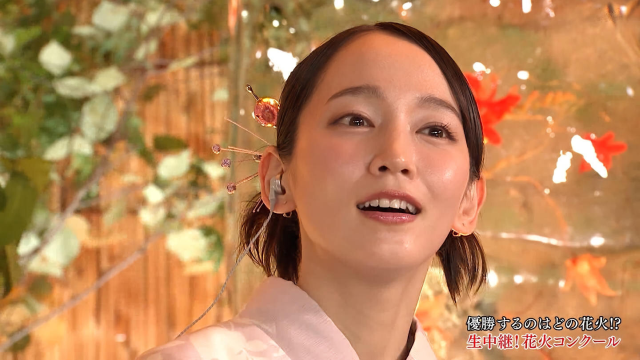 吉岡里帆の大人のえろさ際立つ浴衣姿