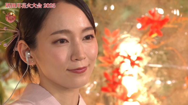 吉岡里帆の大人のえろさ際立つ浴衣姿