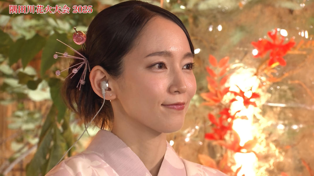 吉岡里帆の大人のえろさ際立つ浴衣姿