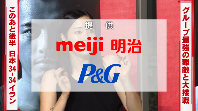 広瀬すずの脇フェチ