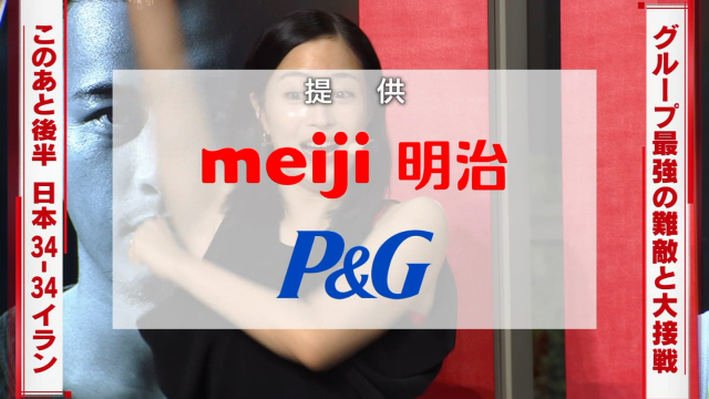 広瀬すずの脇フェチ