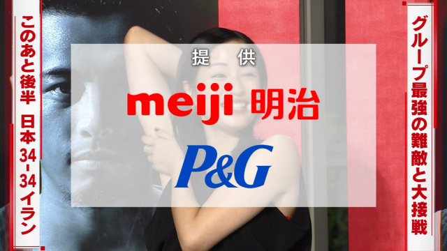 広瀬すずの脇フェチ