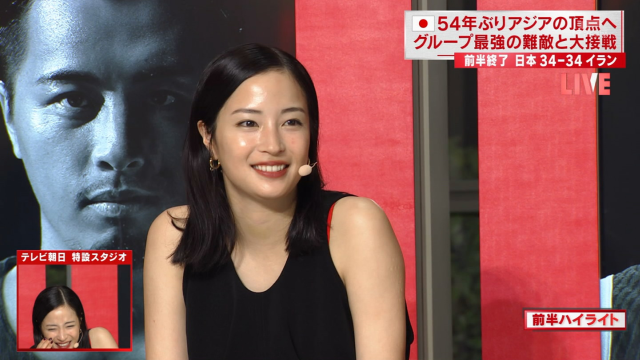 広瀬すずの脇フェチ