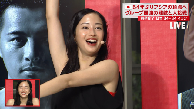 広瀬すずの脇フェチ