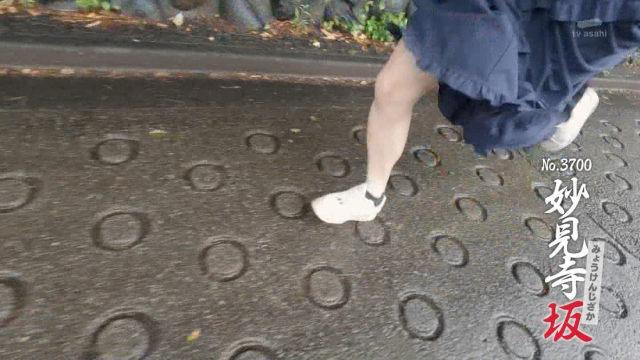 今井春花のエロすぎるオッパイ