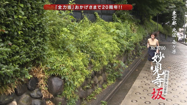 今井春花のエロすぎるオッパイ